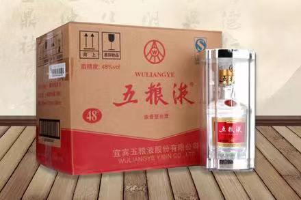 叶城五粮液回收